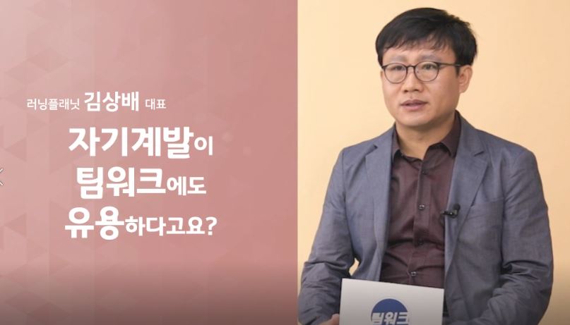 과정썸네일